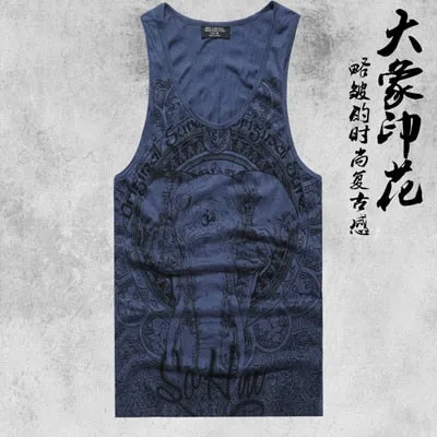 Grey Men Tank Top Casual Fitness Singlets Brand Mens Sleeveless Gasp Hip Hop Vest Elephant Print Cotton undershirt T680